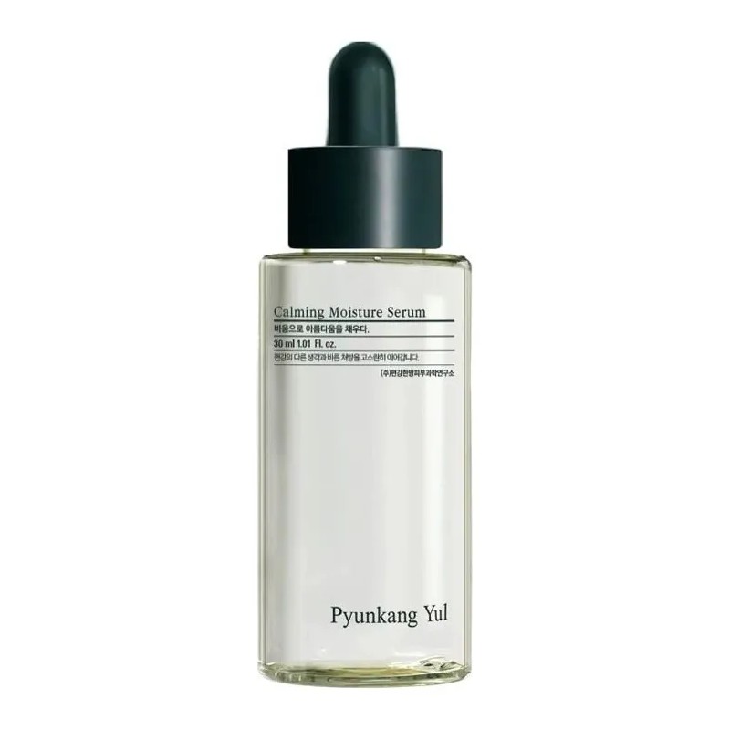Pyunkang Yul Calming Srum Hidratante 30 Ml Danoche Danoche