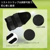 Downbrow Trainer (Black ) Golf Practice Equipment, Swing Trainer, Professional