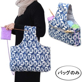 Teamoy Canvas Tote Bag for Knitting, Lightweight & Multifunctional, Holds Yarn and Sewing Needles (Up to 13.8 Inches (35 cm)), Easy to Carry and Store Knitting Tools