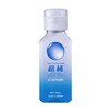 Pepee Ultra Pure Lotion Ultra Pure 150ml