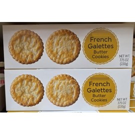Trader Joe French Galettes Butter Cookies 7.75oz 220g (Two Boxes)