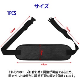 HiLiBoom Anti-slip Seat Belt, Wheelchair Belt, Fixed Belt, Protective Belt, Safety Belt, Fall Off, Posture, Retention, One-Touch Installation, Nursing Car Chair, Anti-slip, Elderly Care (Black)