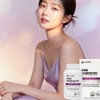 Liposome low molecule fish collagen effect, pomegranate eating collagen effect,