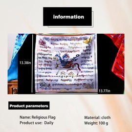 Tibetan Prayer Flags 3.5 m 10 Flags (Each 34 x 35 cm) Traditional Wooden Model Print Silk Bronzing Bunting Outdoor Tibetan Prayer Flags Outdoor Decoration Flag Garden