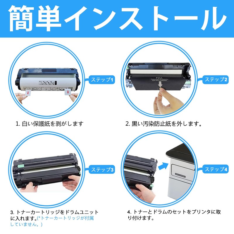 LCL DR-293CL Compatible Drum Unit for Brother DR-293 DR-293CL-CMY Color