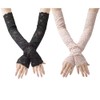 [HYOJINYO] Race Arm Cover, UV Protection, Sun Protection, Sun Protection,