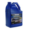 Watercraft Superstore Oil Change Kit compatible with Yamaha Waverunner 1.8
