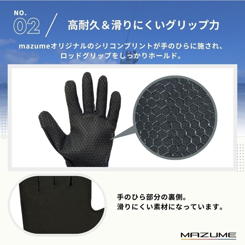 Mazume Game Fishing Glove MZGL-S597-02 Black L