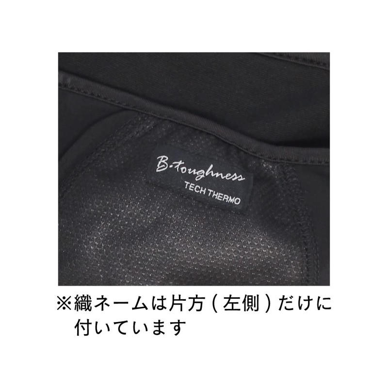 Otafuku Gloves JW-127 Winter Ear Warmers [Heat/Windproof] Black Free