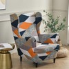 MINGPINHUIUS Wingback Chair Cover Sofa Slipcover - Stretch Polyester Wingback