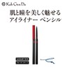 KGD Eyeliner Pencil 02 Indigo 2700