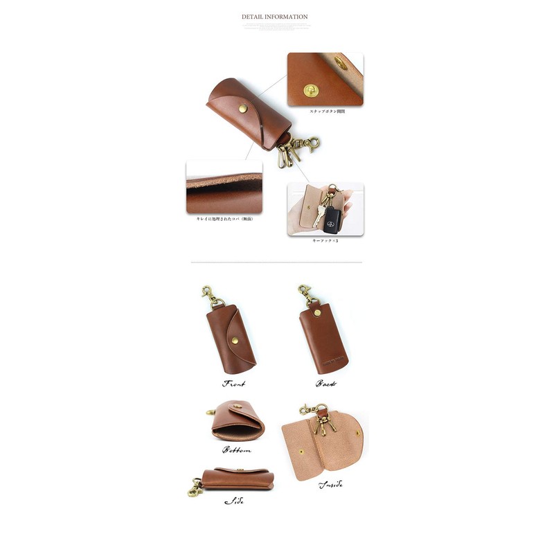 Style On Bag Tochigi Leather Key Case, Men's, Tochigi Leather,