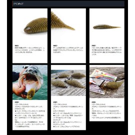 Bellows Gill 3.8" #296 Bug Bomb JDM (Orignal/Genuine Product) Geecrack