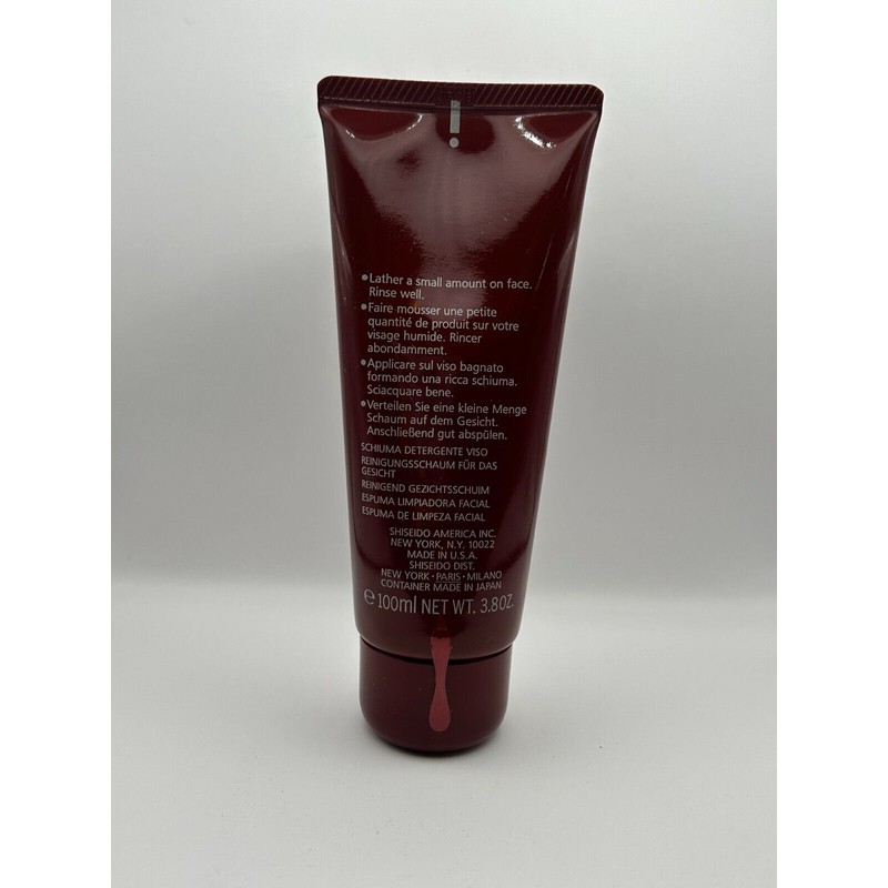 SHISEIDO BASALA FOR MEN 100ML FACIAL CLEANSING FOAM (NEW WITH