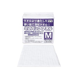 Mini Pack MPT-1830-25 Medium 8-4966-02 Dispo Cleaning Towel (Mini Pack Towel)