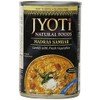 Jyoti Natural Foods Madras Sambar, Yellow Lentils with Vegetables, 15