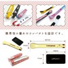 Sanrio Characters Back Scratcher - Reaches Itchy Spots, Foldable Compact