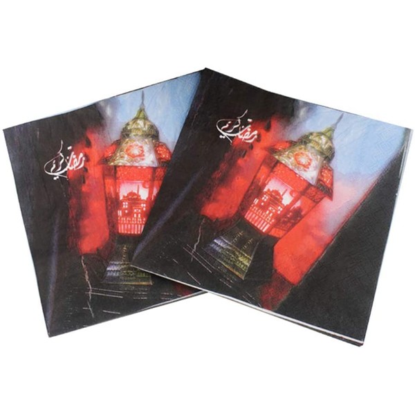 20-Pack Eid Mubarak Napkins Papers Ramadan Beverage Napkins for Islamic