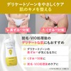 Summer's Eve (サマーズイブ) Summer's Eve Feminine Wash Sheer Beauty 237ml