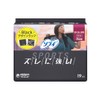 [Bulk Purchase] Sophy Sports Napkins, Anti-Slip, For Especially Heavy Days,