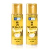 Hadalabo Gokujun Premium Hyaluronic Liquid, 6.1 fl oz (170 ml)