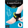 & Comfort Sapotouch Ankle