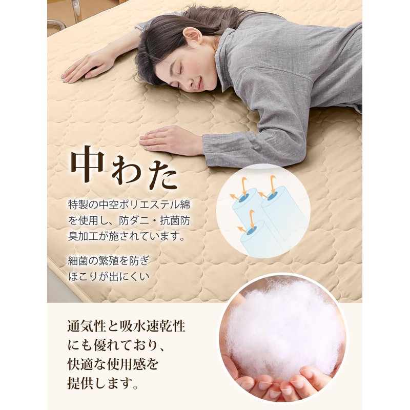 Melvint Mattress Cover, Double, Waterproof Bed Sheet, Waterproof Bedwetting Sheet,