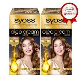 Saios Oleo Cream Gray Cover Hair Dye 100g x 2 / 사이오스 올레오크림 새치커버 염색약 100g x2개