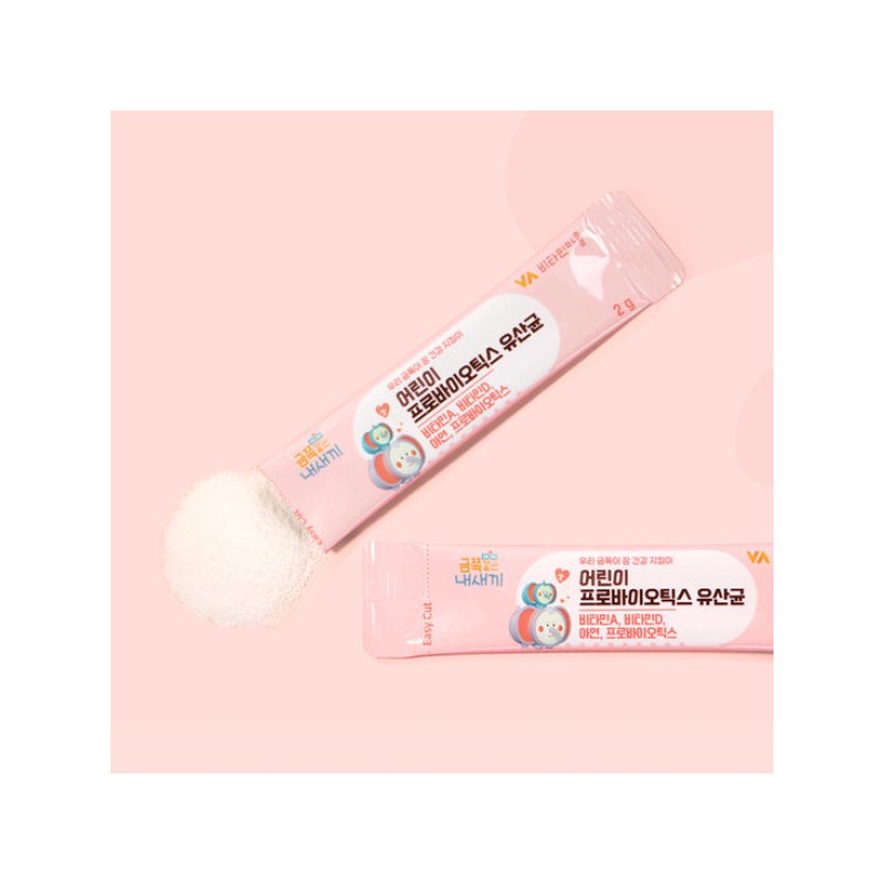 Vitamin Village 비타민마을 금쪽같은내새끼 40억 어린이 유산균 2박스 2개월분 Vitamin