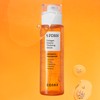 COSRX 5PDRN Collagen Intense Vitalizing Jumbo Serum / Water-Glow Plumping