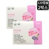 Sopraquine Soy Isoflavone Women's Menopausal Nutrition Gamma Linolenic Acid Ethermisophoraquine 120 Capsules 2 Boxes 2 Months' Health / 소프라퀸 대두이소플라본 여자 갱년기 영양제 감마리놀렌산 에터미소포라퀸 120캡슐 2박스 2개월분 건강기