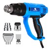 2000W Electric Heat Gun HOT AIR Nozzle Variable Temperature Paint