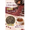 &WELL Azuki Tea, Whole Nutrition Powder, 3.5 oz (100 g),