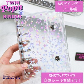 Archtypes Seal Book, Transparent Binder, Girls, Removable, M5, Sticker Notebook, Micro 5, Clear, Thick, (Set of 10 Popn Star Refills)