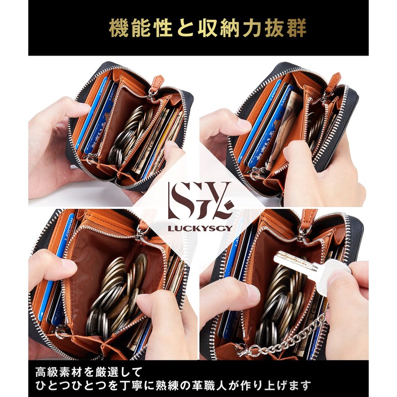 Men's Genuine Leather Coin Case, Mini Wallet, 8 Card Slots,