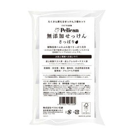 For Fresh, Healthy Bare Skin: Daily Refreshing, Traditional Additive-free Formula, Fresh Wash, Conditions Skin, For Sensitive Skin, Pelican Additive-free Soap, Refreshing, 3.5 oz (100 g) x 3 Packs