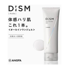 [Japanese Moisture Cream] DISM All-in-one Gel Men's Lotion Men's Serum Emulsion Skin Care 90g 1. All-in-one gel single item
