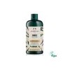 더바디샵 진저 스캘프 케어 컨디셔너 400ML (42574) Ginger Scalp Care