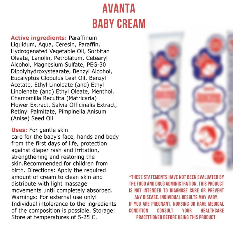 KOVCHEGART Baby Cream Detskiy Детcкий крем Avanta Аванта with Vitamins