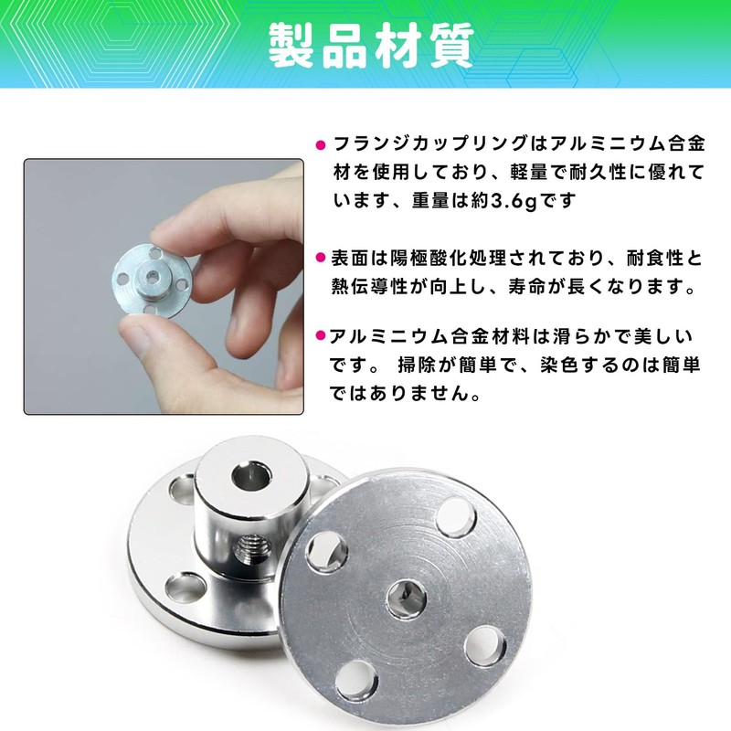 Aicosineg 2-Piece Set Internal Diameter 3mm Flange Coupling Rigid Connector