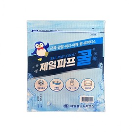 Jeil Pap Coolpas (1 pack) attached Pape 2ea