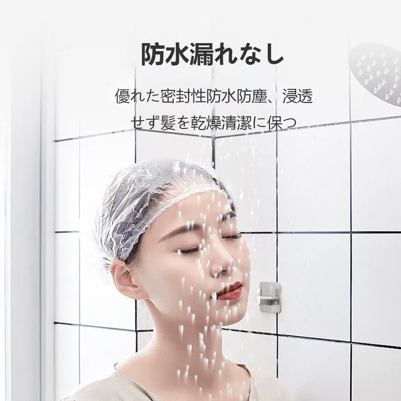 LUYING Shower Cap, 100 Pieces, Permeable, Disposable Hair Cap, For