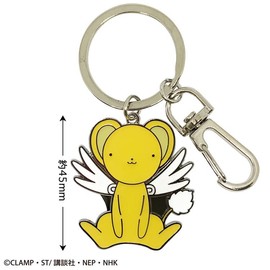 Toshinpack CA-KR001 Cardcaptor Sakura Metal Key Ring, Kero-chan, Approx. 1.8 inches (45 mm), Zinc Alloy
