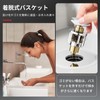 雲見 洗面台 ヘアキャッチャー ポップアップ 洗面所 排水口 ゴミ受け 内径26mm-48mm適用 髪の毛 防臭