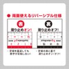 Sonic nanopita Girl Straight Ruler 15 cm Reversible