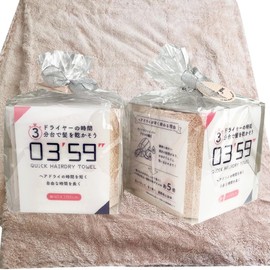  Hagiwara Towel Gift Face Towel Quick Hair Dry Towel Box Included, Wrapped, Approx. 15.7 x 39.4 inches (40 x 100 cm), Quick-ft (Set of 2 Pink)