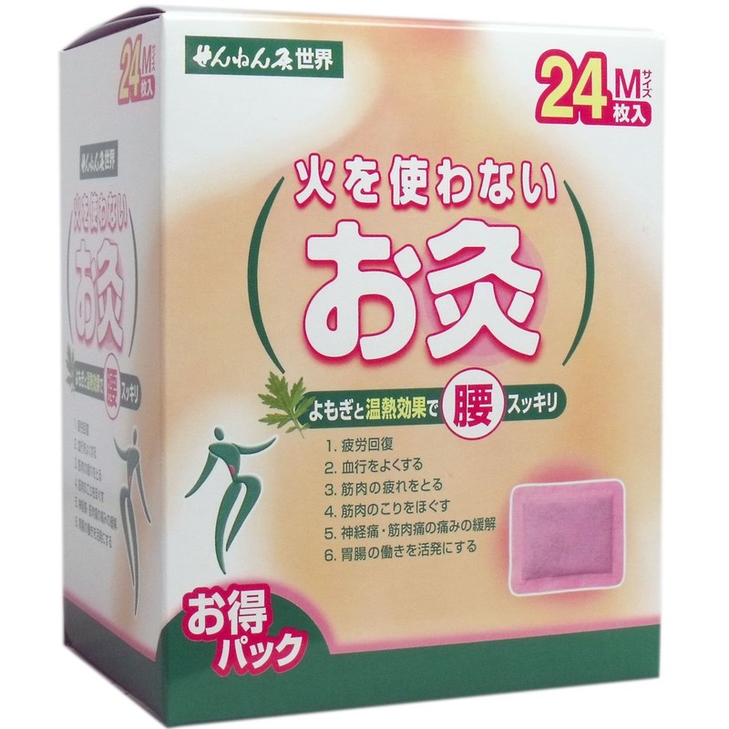 Seneva Puncture World Fireless Moxibustion Medium Size Pack of 24