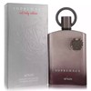 Afnan Supremacy Not Only Intense Eau De Parfum Fragrance for