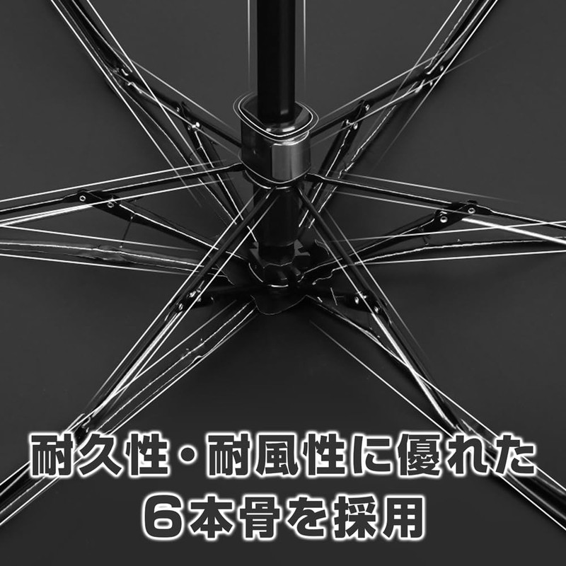 Nano Umbrella Smartphone Folding Umbrella, Lightweight, Thin, Light Shading Rate,