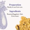Roland Foods Roasted Eggplant Puree, Specialty Imported Food, 6.25 Pound